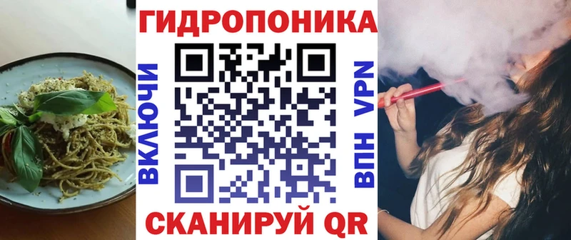 купить наркотики сайты  Гаджиево  Печенье с ТГК марихуана 