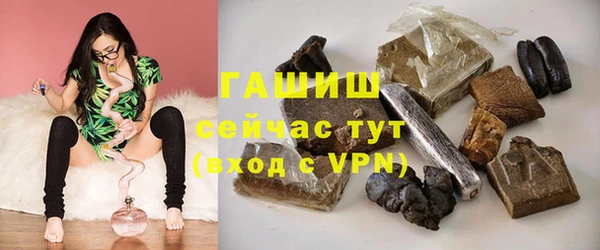 крисы Осташков