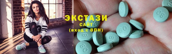 Альфа ПВП Остров