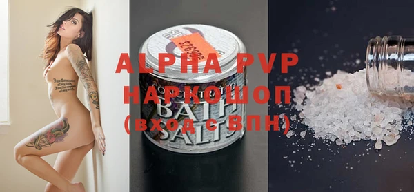 Альфа ПВП Остров