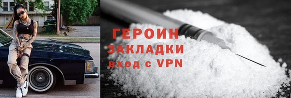 крисы Осташков