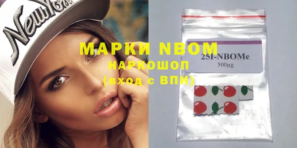 Альфа ПВП Остров