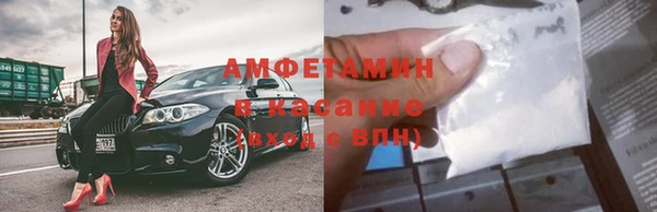 Альфа ПВП Остров