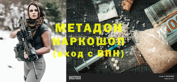Альфа ПВП Остров