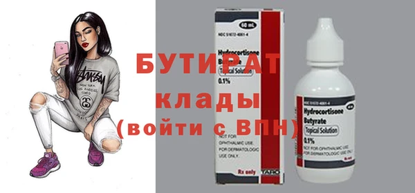 Альфа ПВП Остров