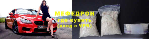 крисы Осташков