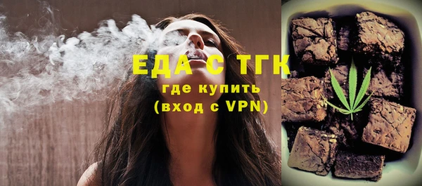 Альфа ПВП Остров
