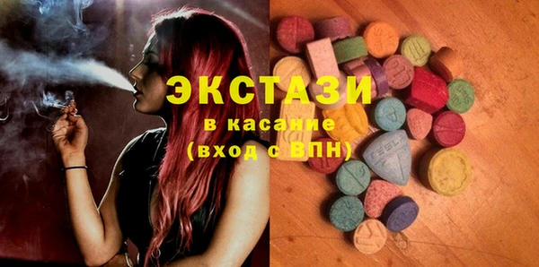 Альфа ПВП Остров