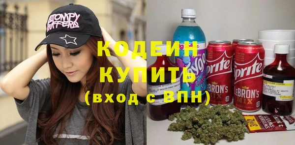 Альфа ПВП Остров