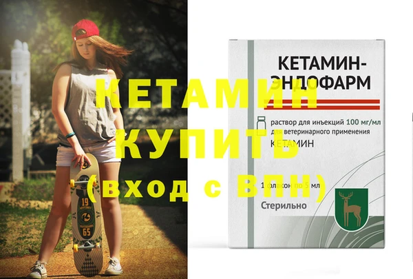 Альфа ПВП Остров