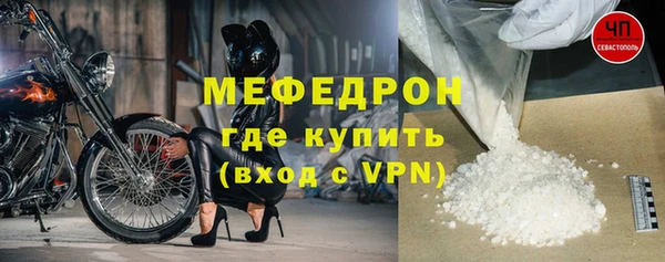 крисы Осташков