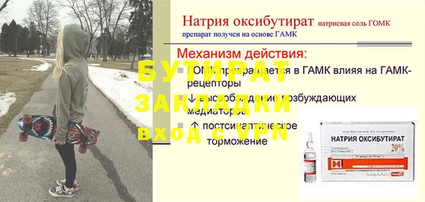 Альфа ПВП Остров