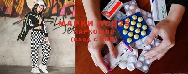 Альфа ПВП Остров