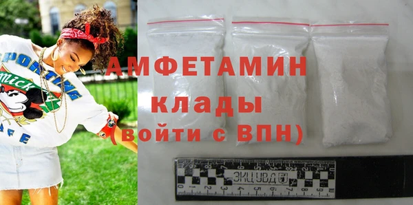 крисы Осташков