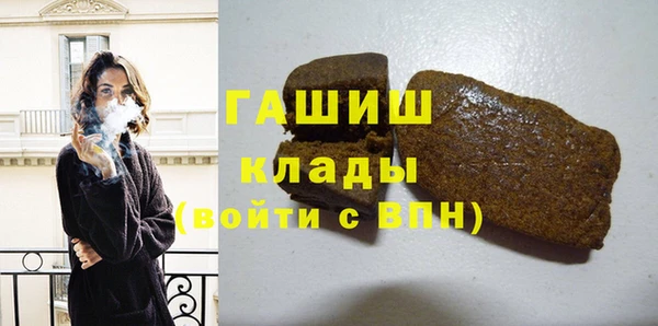 крисы Осташков