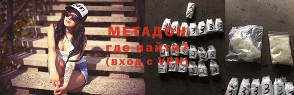 крисы Осташков