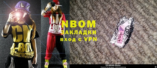 Альфа ПВП Остров