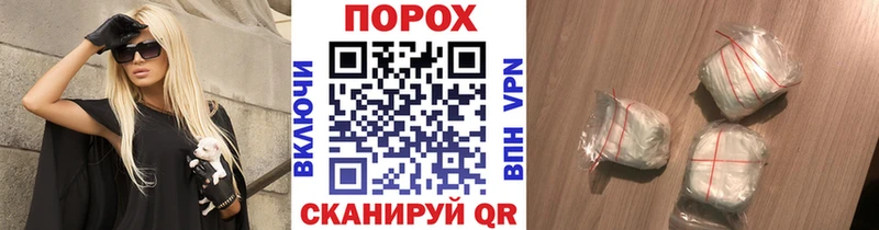 Первитин Декстрометамфетамин 99.9% Гаджиево