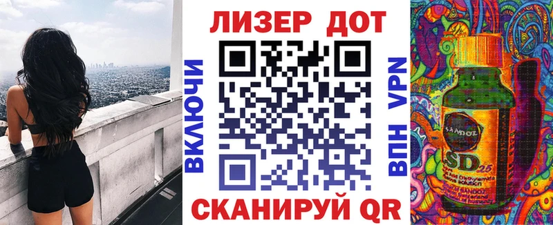 Марки NBOMe 1500мкг  Гаджиево 
