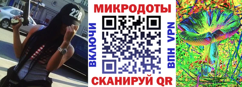 Галлюциногенные грибы GOLDEN TEACHER  Гаджиево 